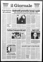 giornale/CFI0438329/1991/n. 74 del 6 aprile